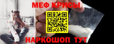 трава Первоуральск