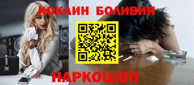 мяу мяу кристалл Партизанск