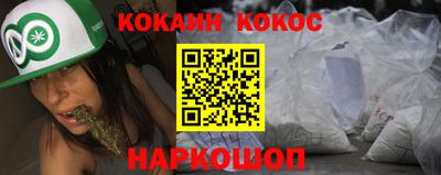 мдма Пенза