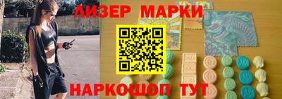 трава Первоуральск