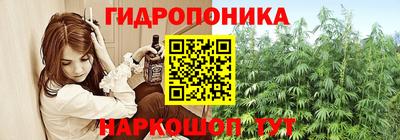 мяу мяу кристалл Партизанск