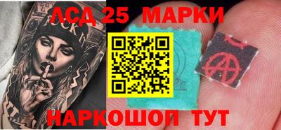 мяу мяу кристалл Партизанск