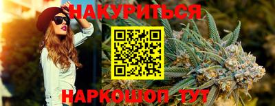 трава Первоуральск