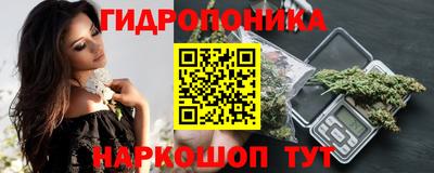 мдма Пенза
