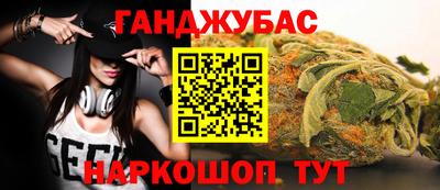трава Первоуральск