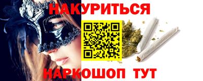 трава Первоуральск