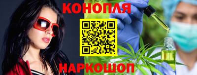 мдма Пенза