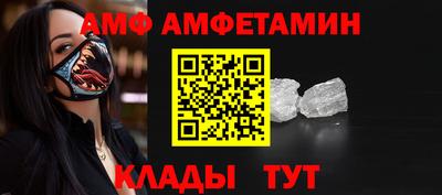 мдма Пенза