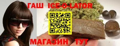 мдма Пенза