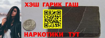 мдма Пенза