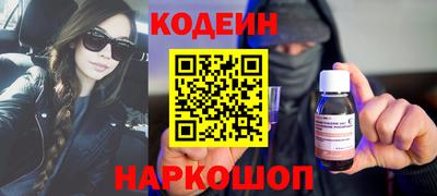 мдма Пенза