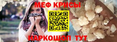 трава Первоуральск